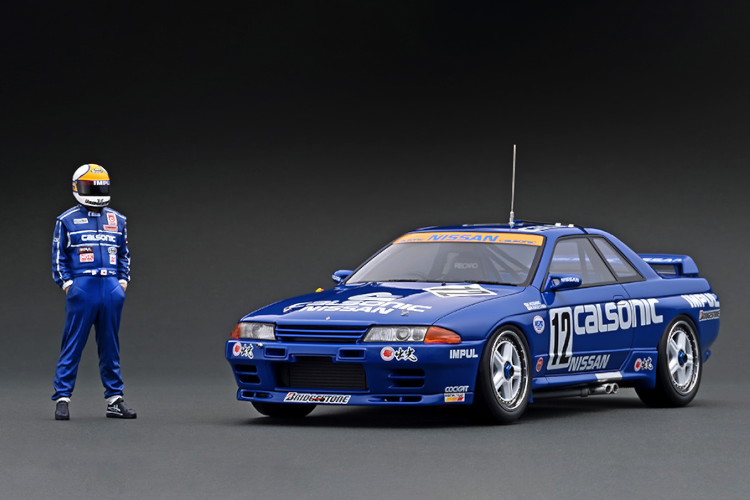 楽天市場】京商 1/18 日産 スカイライン GT-R (R32) #12 カルソニック 1990 ブルーKYOSHO 1:18 NISSAN  Skyline GT-R (R32) #12 Calsonic 1990 blue : Reowide モデルカー カタログ SHOP