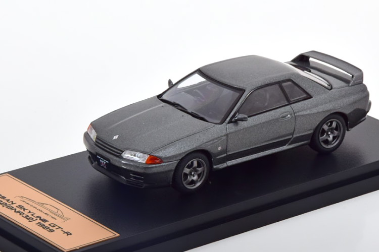 アシェットジャパンコレクション 1:43 日産 スカイライン GT-R R32 BNR32 1989 グレーメタリック Hachette Japan Collection 1:43 Nissan Skyline GT-R R32 BNR32 1989 greymetallic