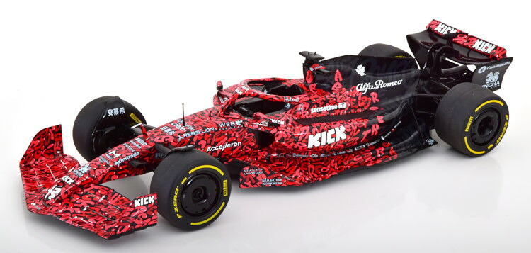 ソリド 1/18 アルファロメオ F1 チームX ブギー グラフィティ ショー カー 2023 Solido 1:18 Alfa Romeo F1 Team X Boogie Graffiti Show Car 2023｜Reowide モデルカー カタログ SHOP