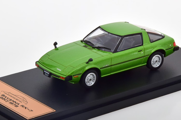 アシェットジャパンコレクション 1:43 マツダ サバンナ RX-7 1978 グリーンメタリック Hachette Japan Collection 1:43 Mazda Savanna RX-7 1978 greenmetallic
