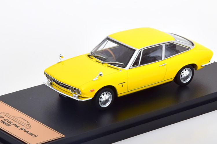 楽天市場】アシェットジャパンコレクション 1/43 いすゞ