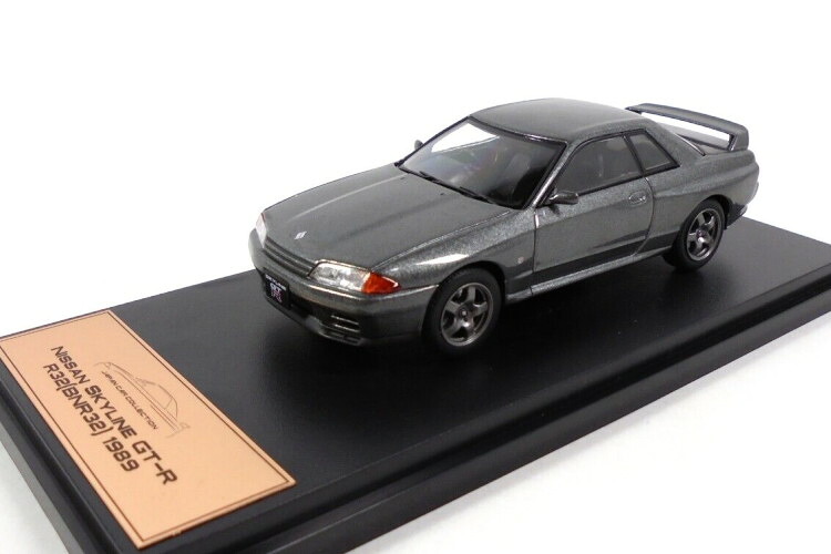 アシェットジャパンコレクション 1:43 日産 スカイライン GT-R R32 1989 グレーメタリック Hachette Japan Collection 1:43 Nissan Skyline GT-R R32 year 1989 grey metallic