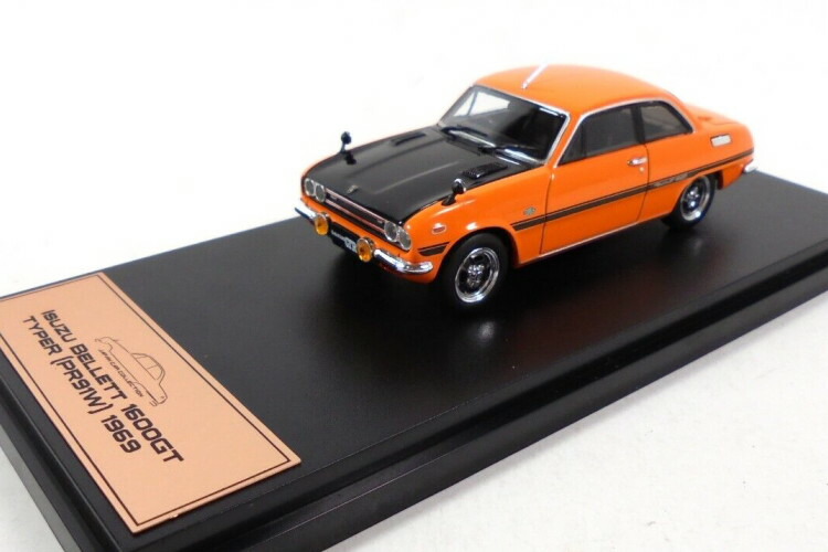 楽天市場】アシェットジャパンコレクション 1/43 いすゞ