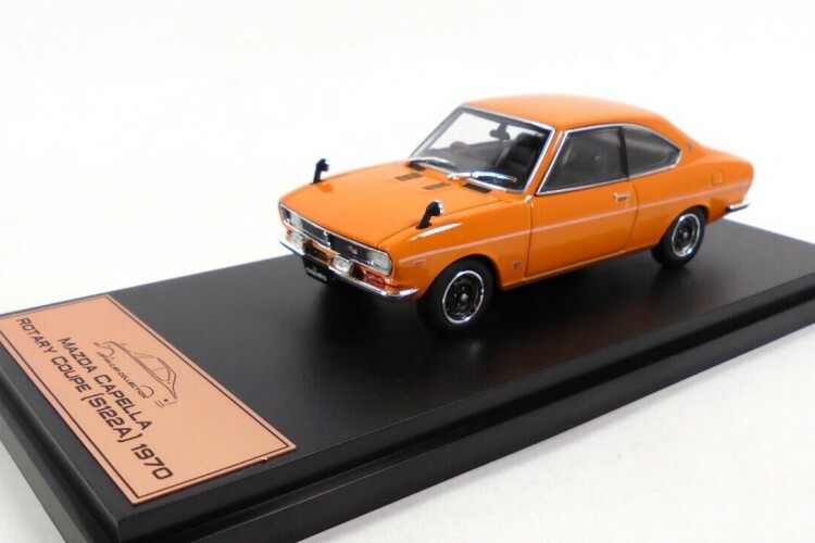 アシェットジャパンコレクション 1:43 マツダ カペラ ロータリー クーペ 1970 オレンジ Hachette Japan Collection 1:43 Mazda Capella Rotary Coupe year 1970 orange