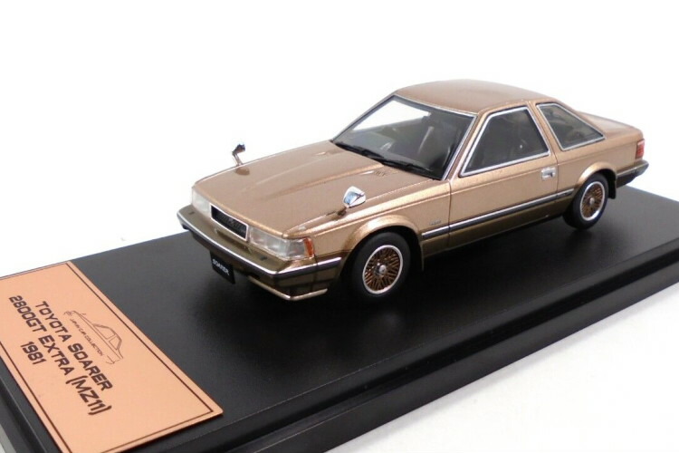 楽天市場】アシェット No.10 1/43 国産車 プレミアム