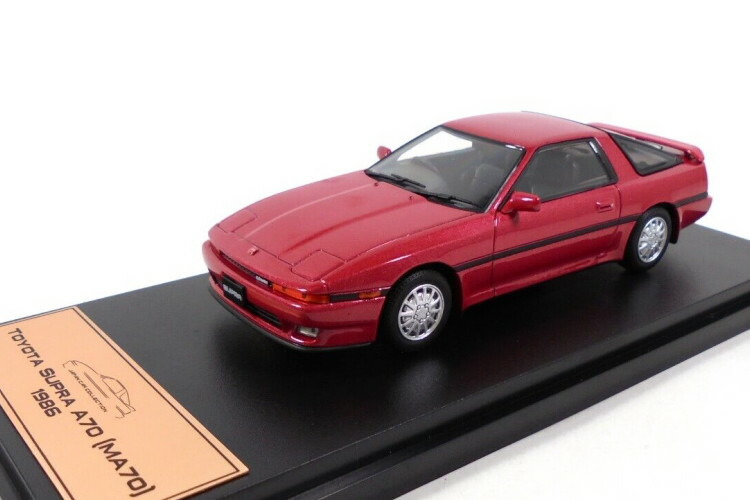 楽天市場】アシェット 国産名車 プレミアムコレクション 1/43
