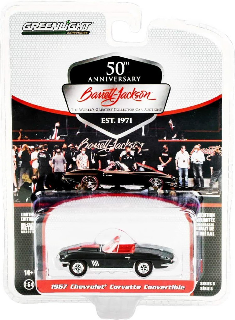 楽天市場】【国内在庫品】グリーンライト 1/64 シボレー