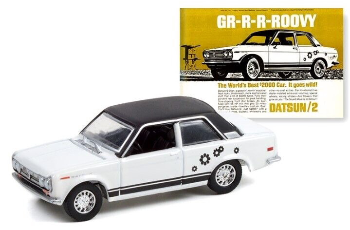 楽天市場】グリーンライト 限定モデル ブラックバンディット 1971年