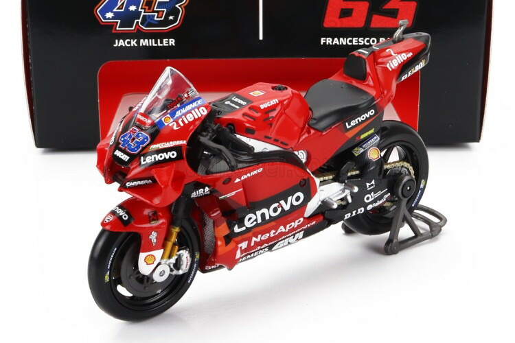 楽天市場】マイスト 1/6 ドゥカティ デスモセディチ GP22 TEAM LENOVO #63 ワールドチャンピオン MOTOGP シーズン2022  FRANCESCO BAGNAIA レッドMaisto 1:6 DUCATI - DESMOSEDICI GP22 TEAM LENOVO N 63  WORLD CHAMPION MOTOGP SEASON 2022 FRANCESCO BAGNAIA RED :