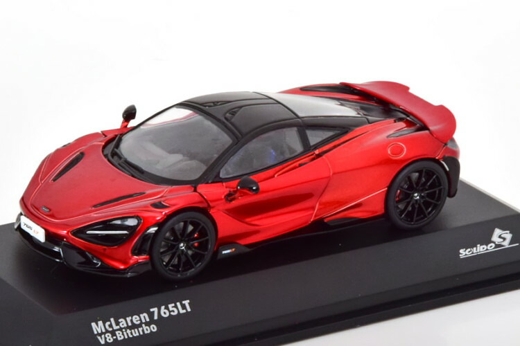 楽天市場】シュコー 1/43 マクラーレン 765LT 2020 グレーSCHUCO