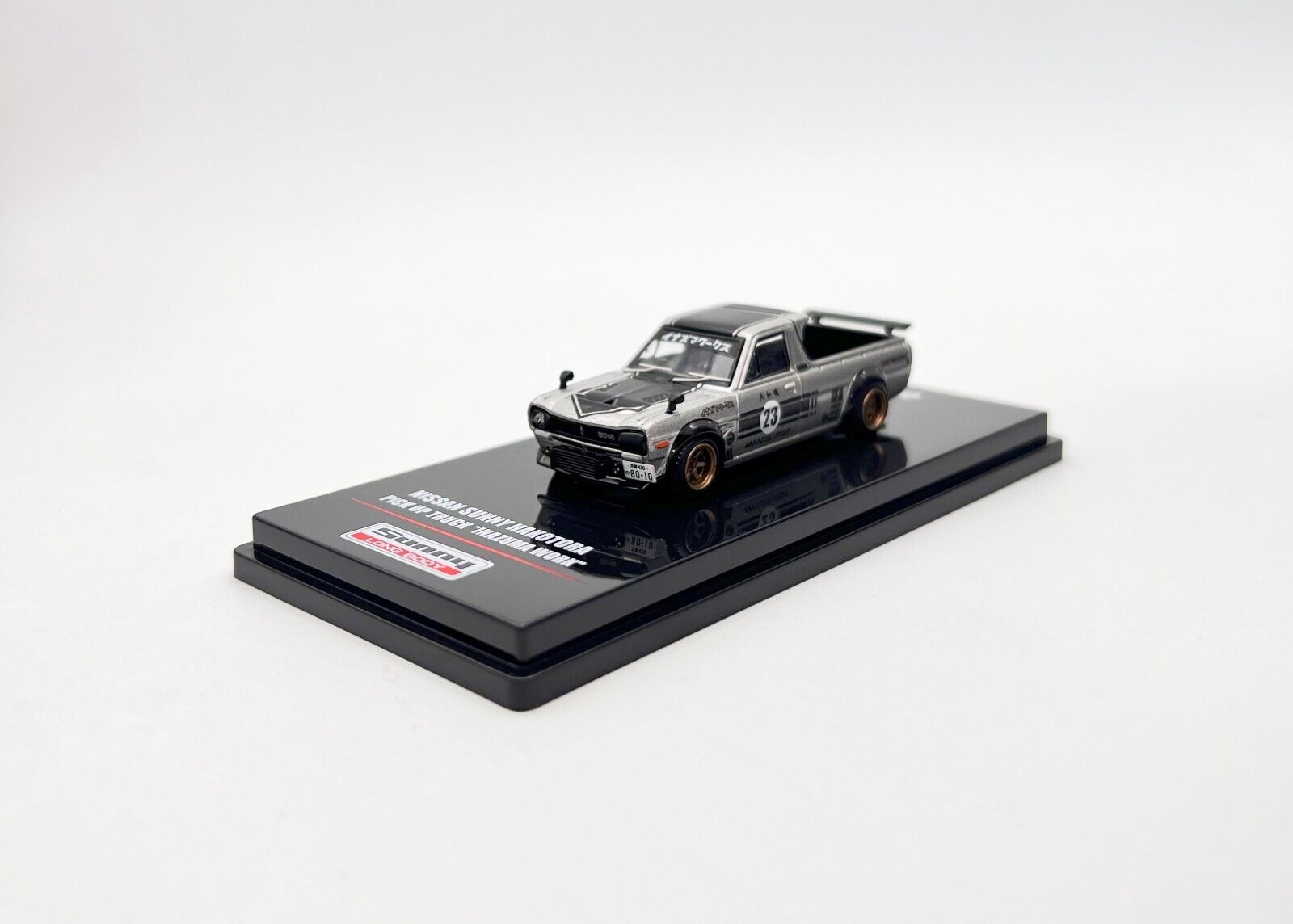 楽天市場】INNO Models 1/64 日産 サニートラック HAKOTORA Pick-Up