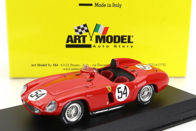 アートモデル 1/43 フェラーリ 750 モンツァ スパイダー #54 優勝 チュニスGP 1955 LUIGI PIOTTI レッドART-MODEL 1:43 FERRARI 750 MONZA SPIDER N 54 WINNER TUNISI GP 1955 LUIGI PIOTTI RED|Reowide モデルカー カタログ SHOP