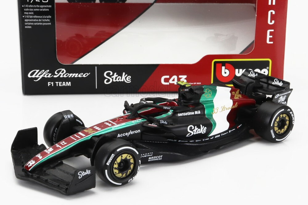 楽天市場】ブラーゴ 1/43 RED BULLセット F1 4X RB19 オラクル