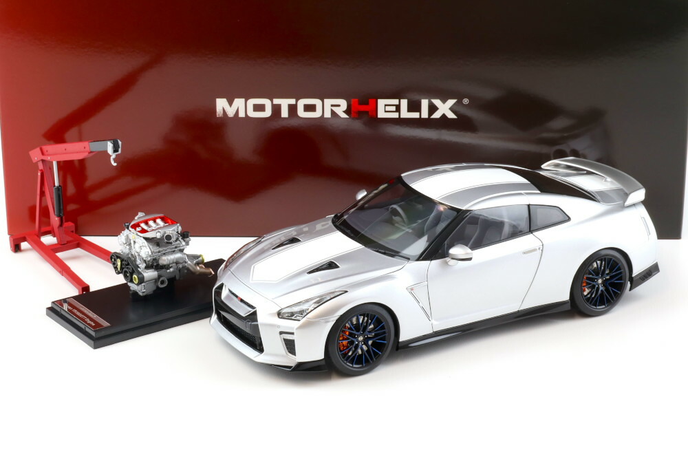 楽天市場】モーターヘリックス 1/18 日産 GT-R/R35 50周年記念