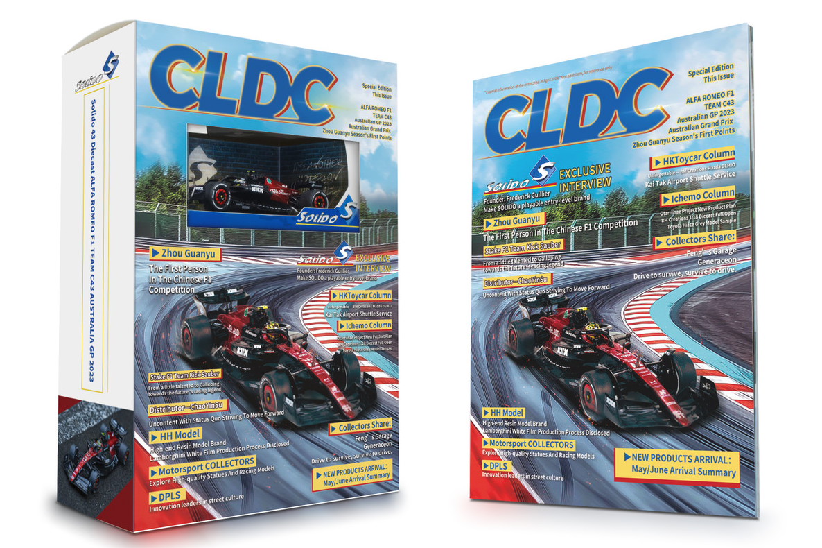 ソリド 1/43 CLDC限定 2023 オーストラリアグランプリ ジョウ クァンユ C43 レーシングダイキャストカーモデル 本付き 1000台限定 Solido 1:43 X CLDC Exclusive 2023 Australian Grand Prix Guanyu Zhou C43 Racing Diecast Car Model With Book Limited 1000