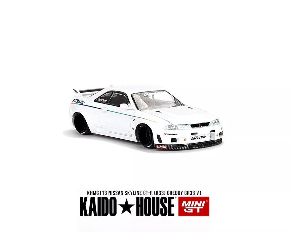 ニッサン・スカイライン GT-R (R33) アクティブ・カーボン R 楽天市場】KAIDO HOUSE - NISSAN SKYLINE GT-R (R33) ACTIVE