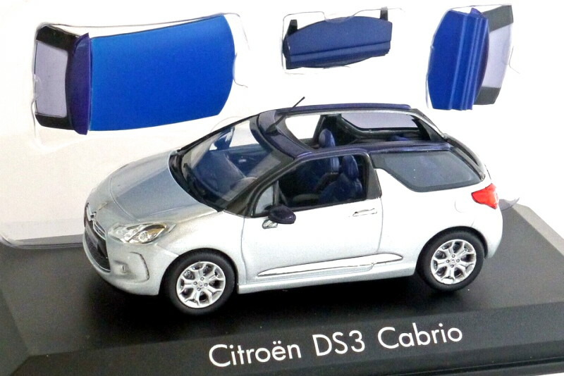 ノレブ 1/43 シトロエン DS3 カブリオレ レーシング フランクフルト マットグレー 完成品 w17b8b5 Amazon | ノレブ 1/43 シトロエン DS3 カブリオレ レーシング