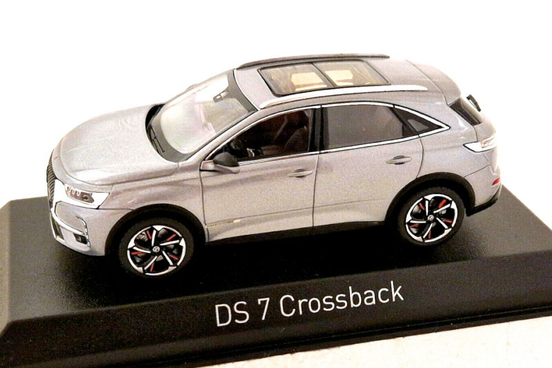 ノレブ 1/43 シトロエン DS3 2010 4台セット ルーフ交換可能 ノレブ ミニカー Norev 1/43 NOREV CITROEN - SET 4X DS3 2010