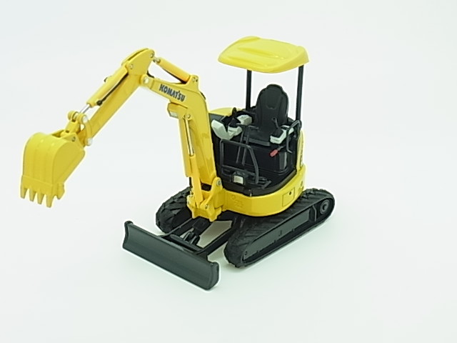 楽天市場】ユニバーサルホビーズ 1/50 コマツ ハイブリッド油圧