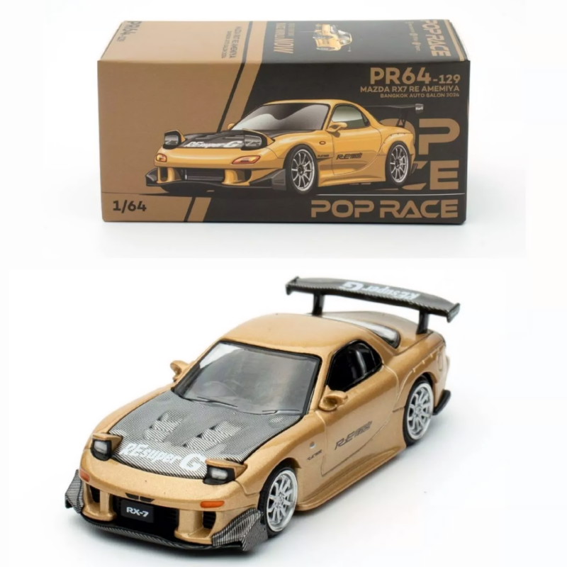 パスカル 予約 PR640267 POP RACE 1/64 日産 スカイライン ハコスカ