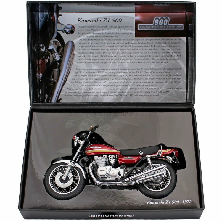 【新品未開封】ミニチャンプス1/6 カワサキ Z2 750 RS SUPER 4 新品☆ミニチャンプス1/6 カワサキ Z2 750 RS SUPER 4 1973MINICHAMPS