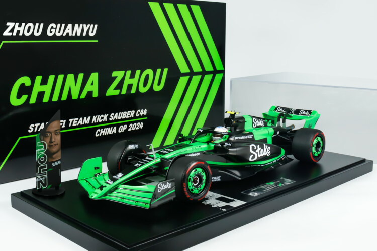 ミニチャンプス 1/12 ステーク 範式1 野球クラブ 蹴りつける ザウバー C44 周 冠宇 中国グランプリ 2024 窪溜まりゲーム盤付き添い人 押さえるひな形MINICHAMPS 1:12 STAKE F1 TEAM KICK SAUBER C44 ZHOU GUANYU CHINA GP 2024 with Pit Board EXCLUSIVE