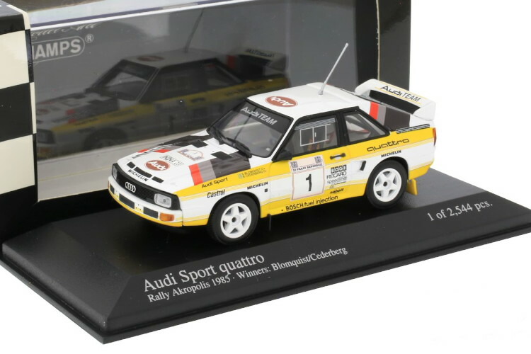 Audi quattro Minichamps3種セット　アウディクワトロ Audi quattro Minichamps3種セット アウディクワトロ - メルカリ