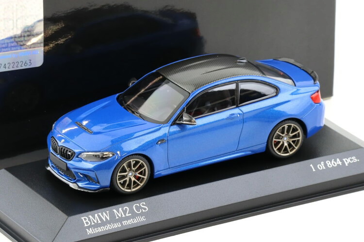 ミニチャンプス 1/43 BMW M2 CS クーペ ミサノ 2020 ブルー ゴールド ホイールMinichamps 1:43 BMW M2 CS Coupe Misano 2020 blue gold wheels|Reowide モデルカー カタログ SHOP