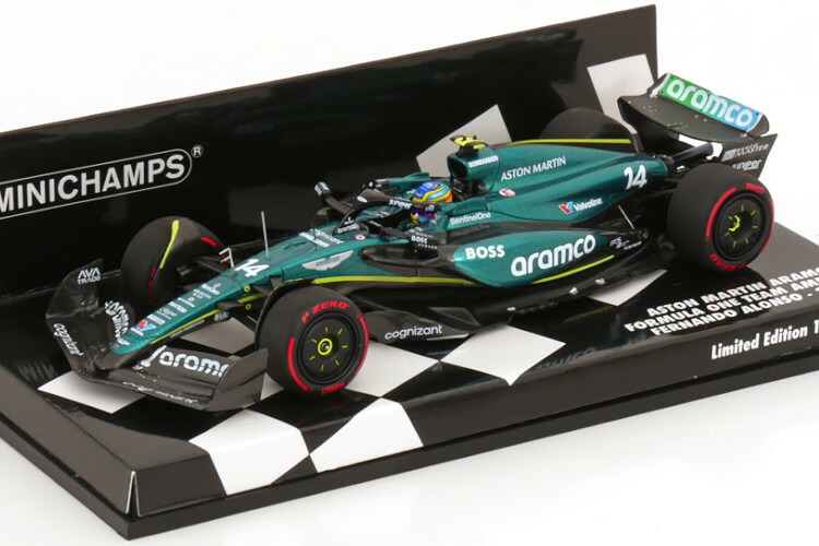 MATRIX 1／４３　アストン・マーティン　Ｖ８　ザガート　メタリックグリーン MATRIX 1／43 アストン・マーティン V8 ザガート