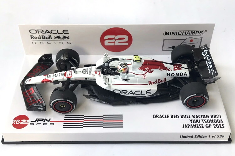 楽天市場】京商限定 Minichamps ミニチャンプス 1/43 プロポーション