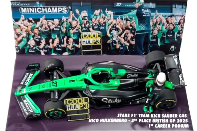楽天市場】MINICHAMPS 1/43 ステーク F1チーム キック ザウバー C45