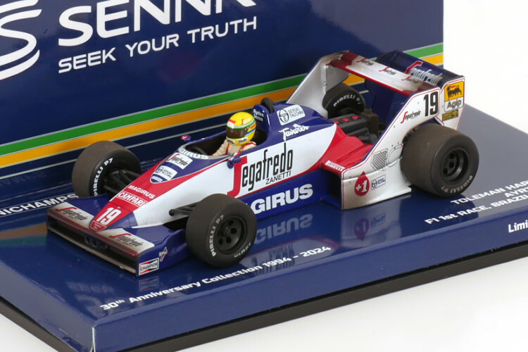 【激レア】MINI CHAMPS TOLEMAN TG 183B 1984 Toleman TG183 B | House of Modelcars