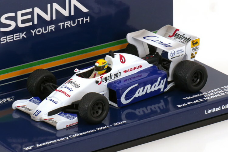 楽天市場】アシェット 1/24 トールマンハート TG184 モナコGP