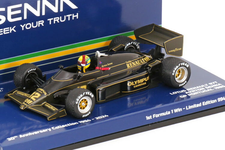 楽天市場】ミニチャンプス 1/18 ロータス ルノー 97T #12 ポルトガル