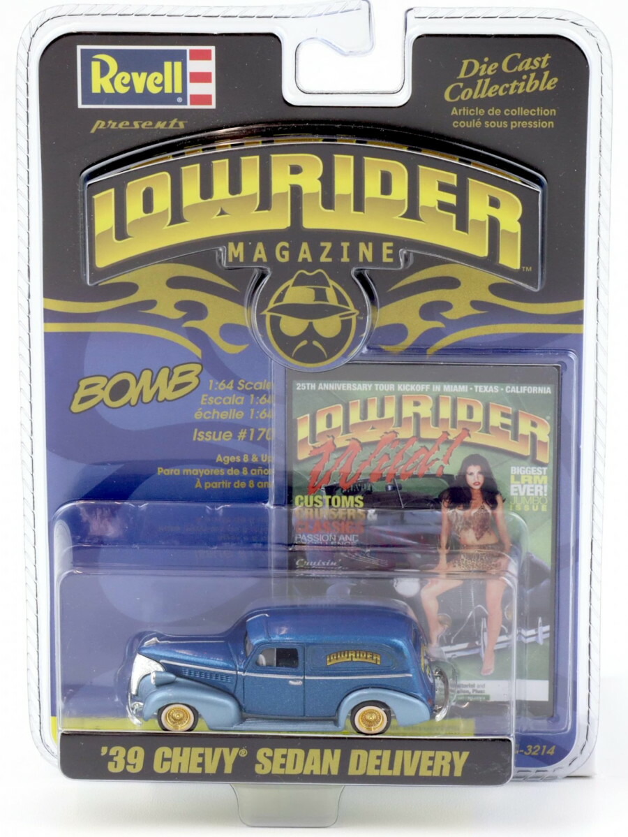 楽天市場】レベル 1/64 ローライダー マガジン '82 GM