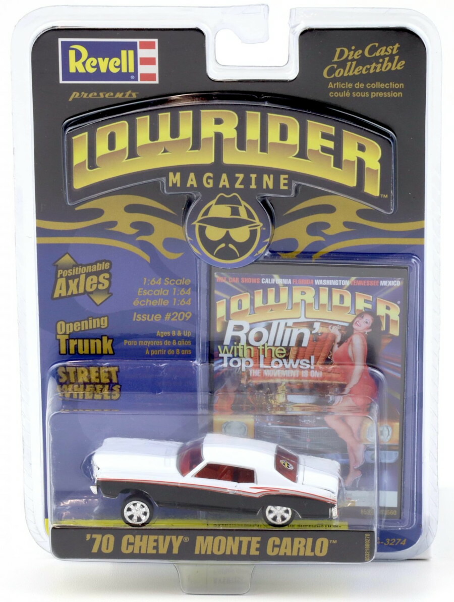 トラフィックビュアー♦︎シボレーベルエア・インパラ♦︎アメ車・パーツ・レストア 58〜64 インパラ CPPフロントディスクキット シボレー