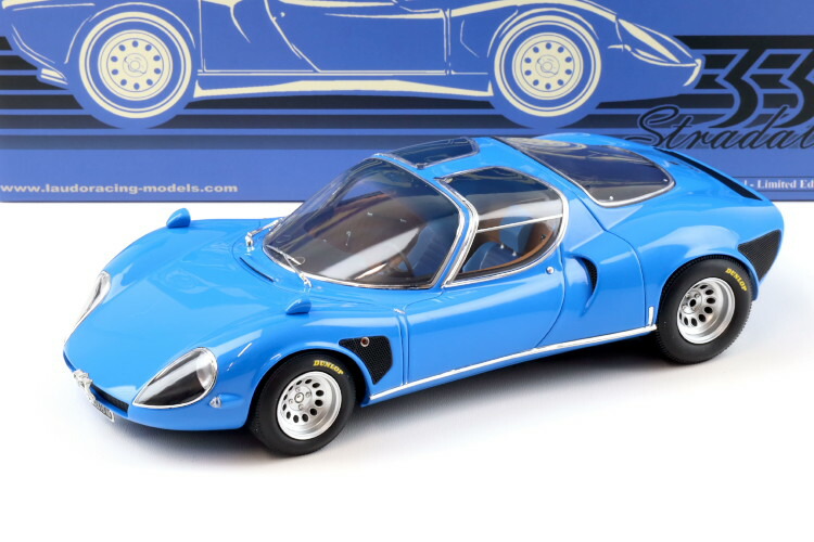 楽天市場】DMH 1/18 アルファロメオ ティーポ 33/2 ストラダーレ