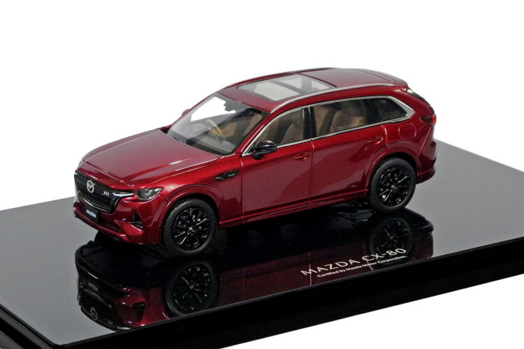 楽天市場】マツダ特注 1/43 マツダ CX-80 2024 ディープ