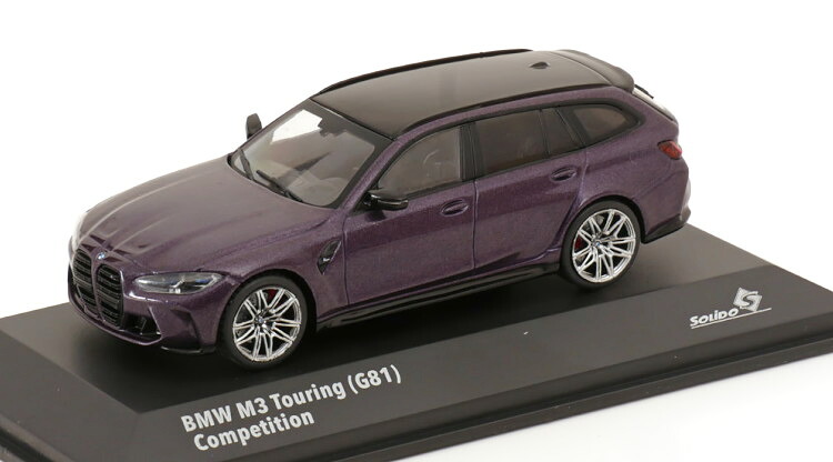 ソリド 1/43 BMW M3 G81 ツーリング 2023 パープルメタリックSolido 1:43 BMW M3 G81 Touring 2023 purple metallic｜Reowide モデルカー カタログ SHOP