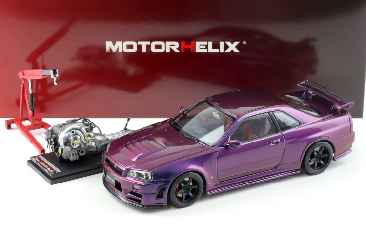 楽天市場】モーターヘリックス 1/64 日産 スカイライン GT-R R34
