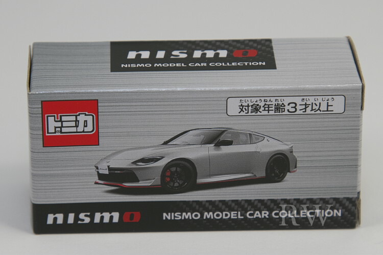 Amazon | 【】1/43 ハイストーリー 日産 フェアレディ Z 370Z
