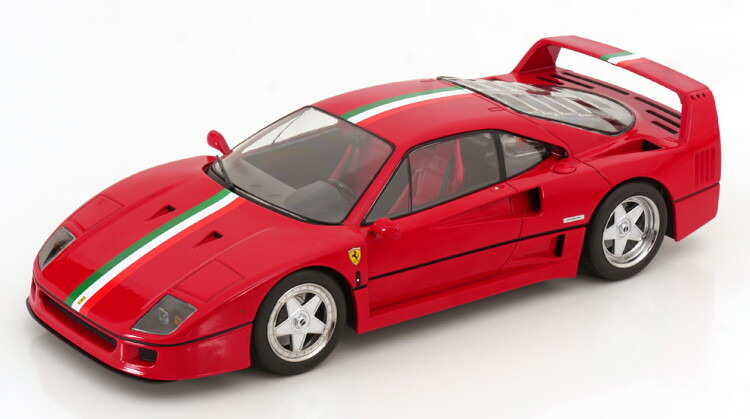 KK 1/18 Ferrari 400 Superamerica, in OVP (Neu (gemäss Beschreibung)) in Felben-Wellhausen für