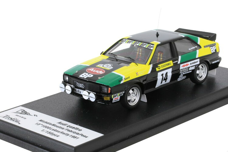 トロフュー 1/43 アウディ 桑トロ #14 1000 湖ラリー フィンランド 1981 Michele Mouton/Fabrizia Pons 150台押さえる\u003cBR\u003eTROFEU 1:43 Audi Quattro #14 1000 Lakes Rally Finland 1981 Michele Mouton/Fabrizia Pons limited 150 pcs