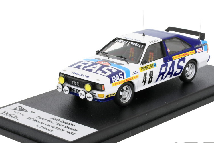 トロフュー 1/43 アウディ 桑トロ #48 ラリー モンテカルロ 1983 Pierre Bos/Nico Demuth 150台押さえる\u003cBR\u003eTROFEU 1:43 Audi Quattro #48 Rally Monte Carlo 1983 Pierre Bos/Nico Demuth limited 150 pcs