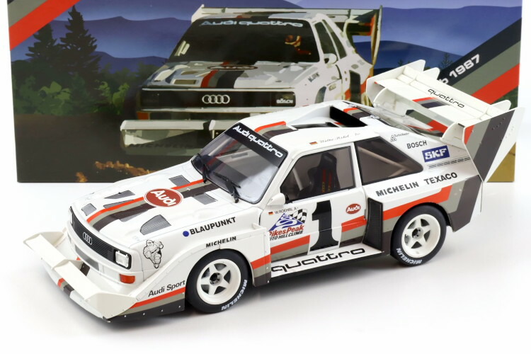 楽天市場】オートアート 1/18 アウディ クワトロ スポーツ S1 #1