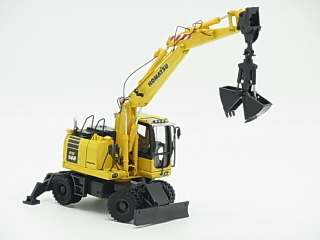 楽天市場】ユニバーサルホビーズ 1/50 コマツ バックホーローダー