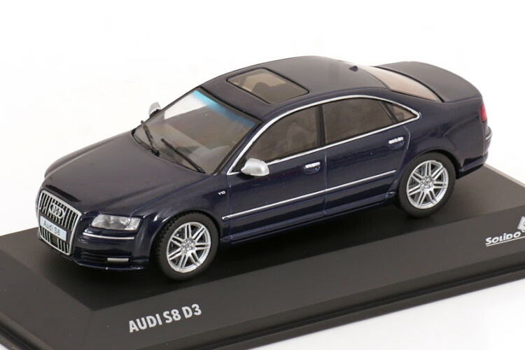 特価 GAMMA MODELS (1/43) アウディ 80/4 特価 GAMMA MODELS (1/43) アウディ 80/4 Gamma Models 1/43