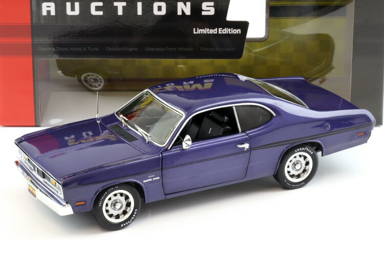 amt 1/25 プリムス・ダスター340 1971年型 新品 シュリンク未開封 AMT 1971 Plymouth Duster 340 1:25 Scale Model Kit | Auto