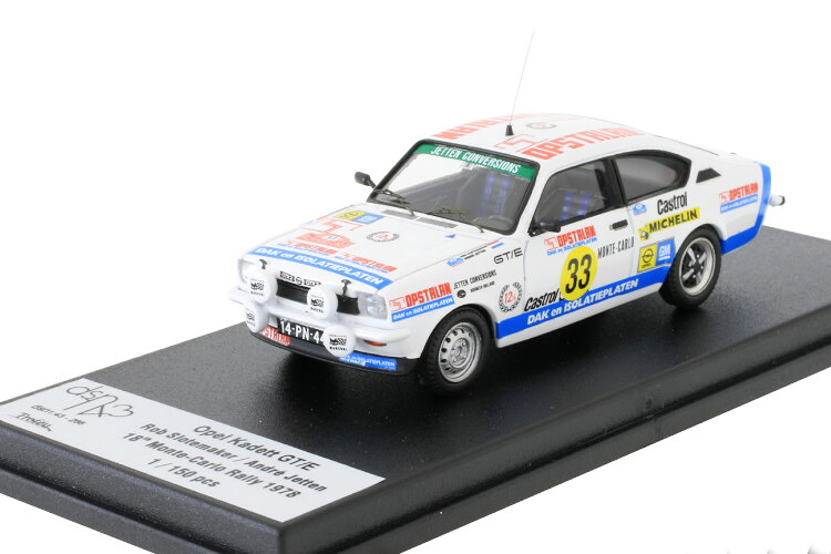 トロフュー 1/43  1/43 オペル カデット C クーペ GT/E ラリー モンテカルロ #33 1978Trofeu 1:43 Opel Kadett C Coupe GT/E Rally Monte Carlo N33 1978 Rob Slotemaker/Anre Jetten