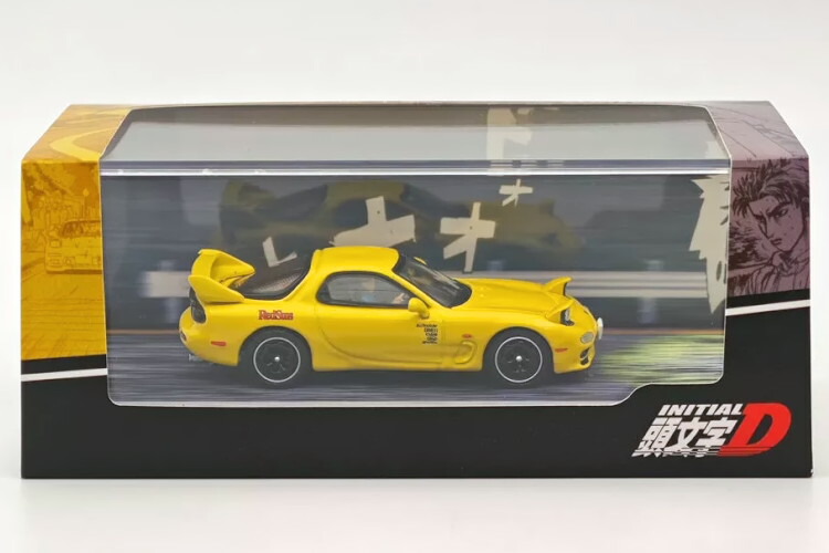 ホットワークス　1/24 マツダ RX-7 Amazon | HOT WORKS マツダ RX-7 FD3S 1/24 ミニカー